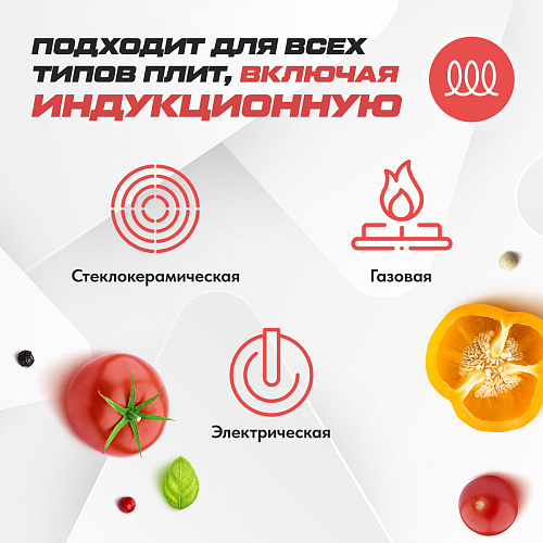 Сковорода чугунная с литой ручкой